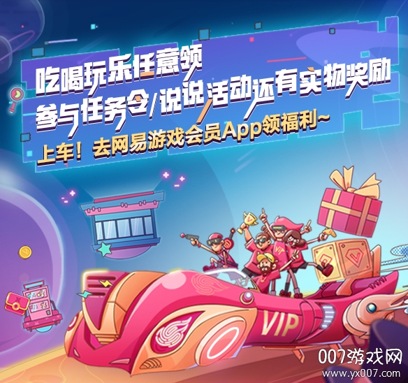 一梦江湖华为渠道服下载 v127.0 最新版