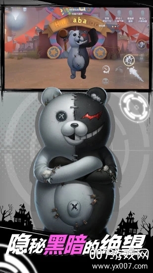 第五人格手游端午节头像版 v2025.0707.1013 活动版