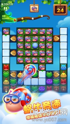 开心消消乐端午节活动粽子版 v1.148 更新版