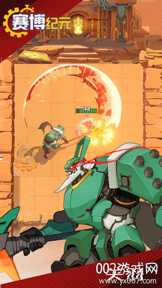 赛博纪元官方授权版 v1.6.9 手机版