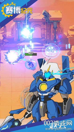 赛博纪元官方授权版 v1.6.9 手机版