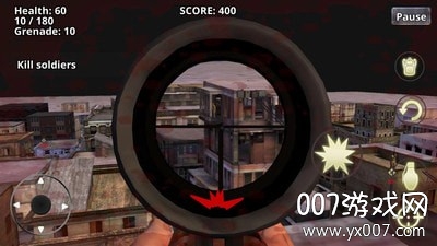 二战射手正式版 v1.0.3  免费版