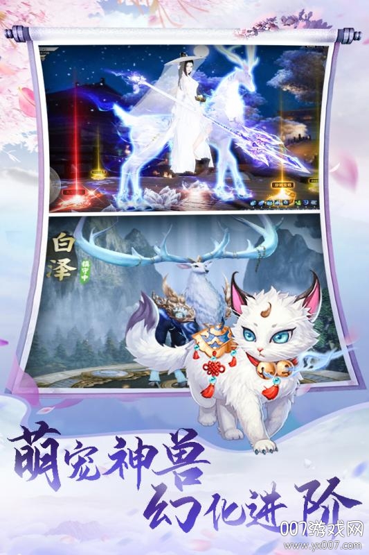 天中三风2025最新版 v3.0.0 手机版