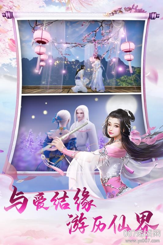 天中三风2025最新版 v3.0.0 手机版