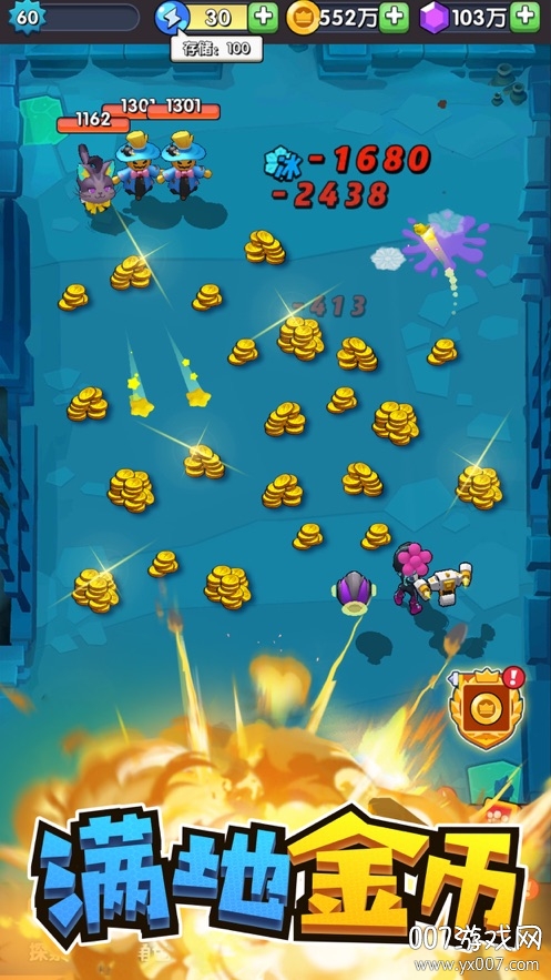 机甲特工满地金币版 v1.10 手机版