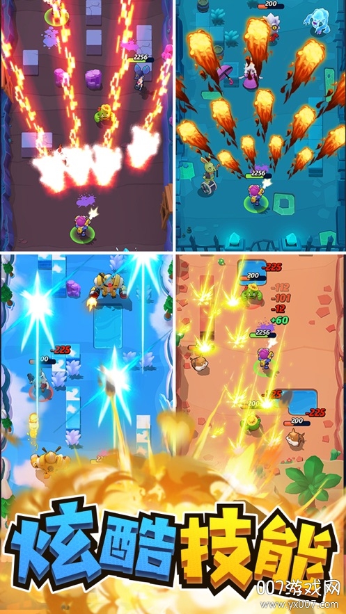 机甲特工满地金币版 v1.10 手机版