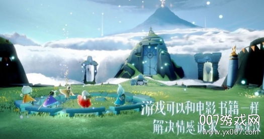 孤儿模拟器光遇完整版 v0.14.3 最新版