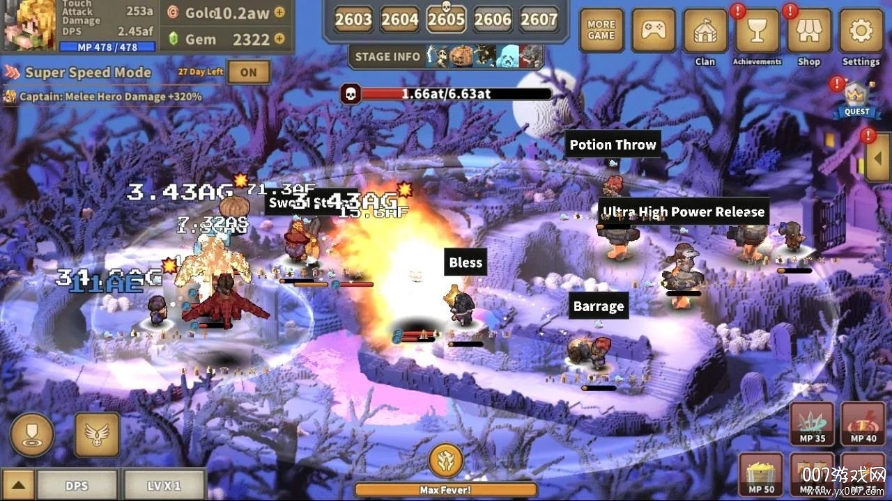 点阵Ｑ塔防无限升级版 v1.8.46 免费版