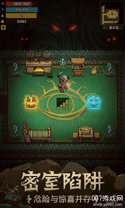 贪婪洞窟vivo最新版下载 v4.1.15 官方版渠道服