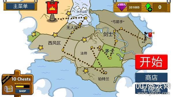 火柴人战争遗产 v2025.4.1691 修改版