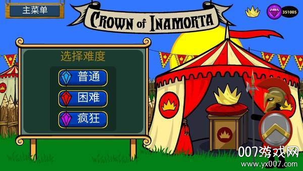 火柴人战争遗产 v2025.4.1691 修改版