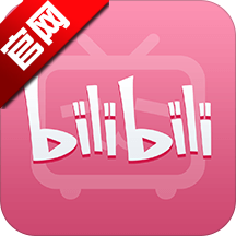 bilibili哔哩哔哩免费安装app下载 v8.62.0 最新版 bilibili哔哩哔哩免费安装app下载 v8.62.0 最新版