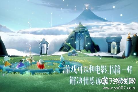 sky光遇共研服中文版 v0.14.4 稳定版