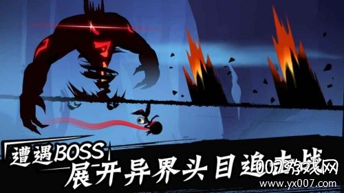 忍者必须死3oppo渠道服下载2025最新版 v2.0.80 官方最新版