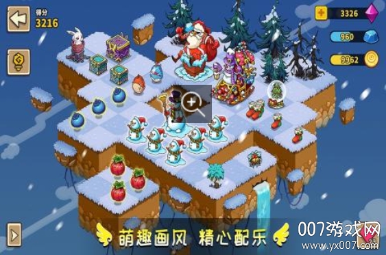 幻兽爱合成oppo渠道服下载 v2.6.8 官方最新版