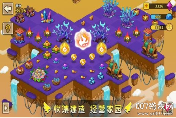 幻兽爱合成oppo渠道服下载 v2.6.8 官方最新版