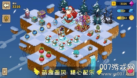 幻兽爱合成vivo渠道服下载 v2.6.7 最新版