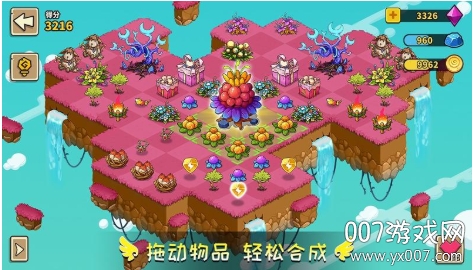 幻兽爱合成九游渠道服下载 v2.6.7 最新版