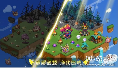 幻兽爱合成九游渠道服下载 v2.6.7 最新版