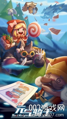 元气骑士伤害最高完美版 v7.4.0 稳定版