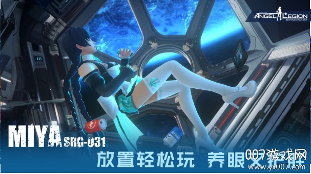女神星球华为渠道服下载 v76.1 安卓最新版