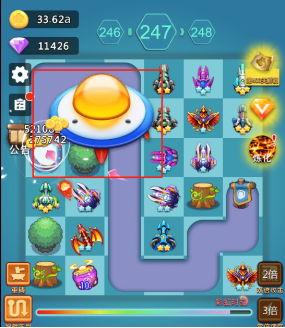 卡卡保皇无限钻石版