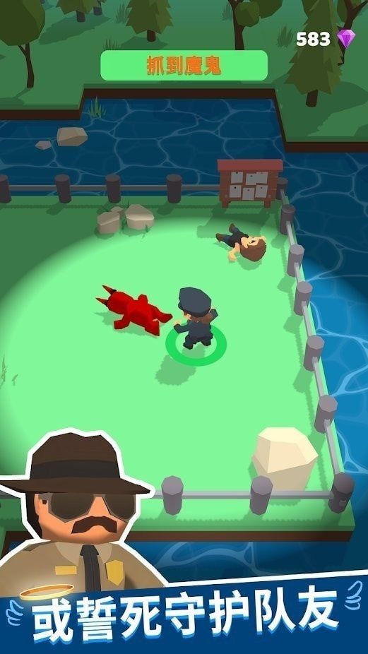 Betrayal 3D(潜行狼人杀) v1.4.5 安卓版