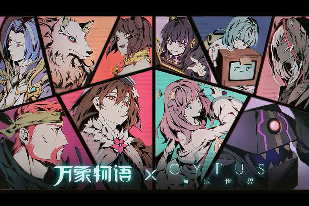 万象物语游戏下载 v4.6.0 最新版