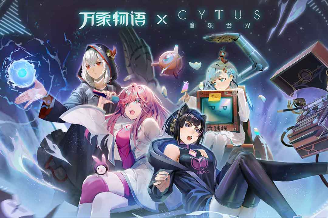 万象物语游戏下载 v4.6.0 最新版