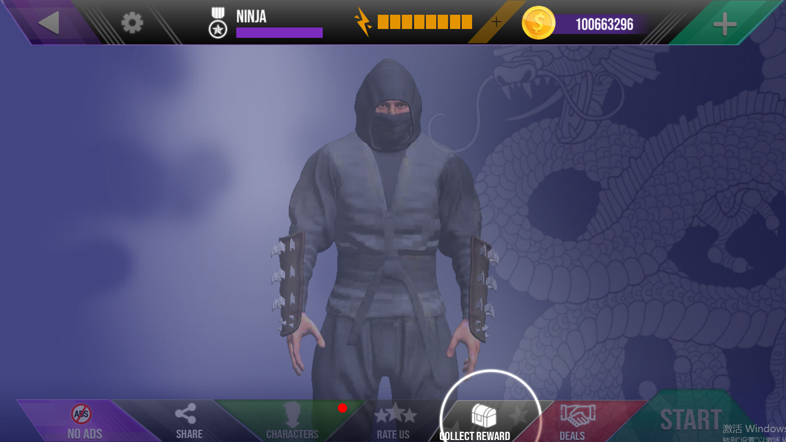 忍者刺客 v1.0.25 安卓版