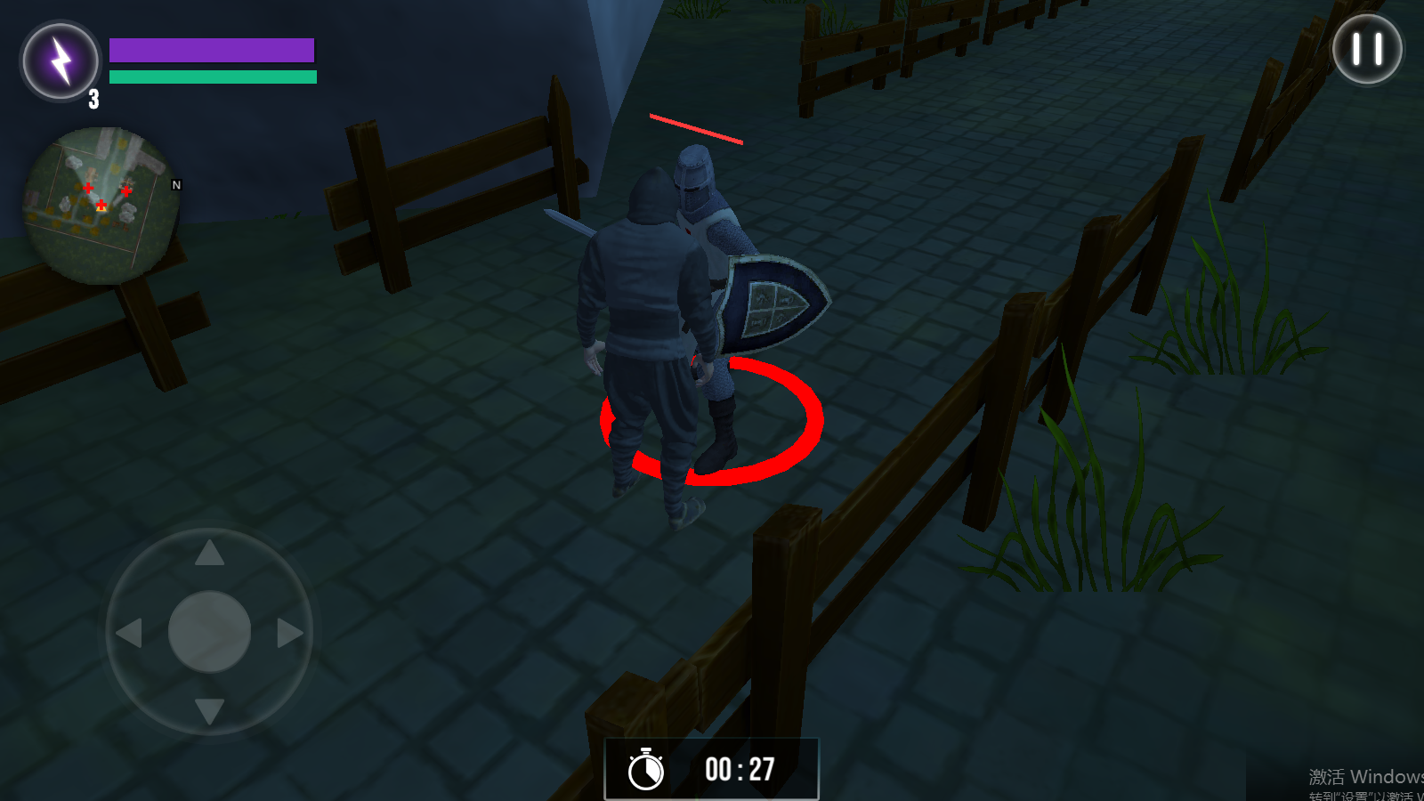 忍者刺客 v1.0.25 安卓版