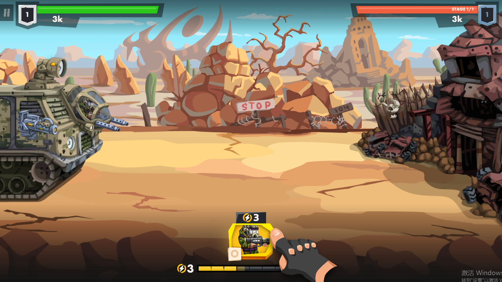 SURVPUNK荒地史诗战争游戏下载 v1.2.0  安卓版