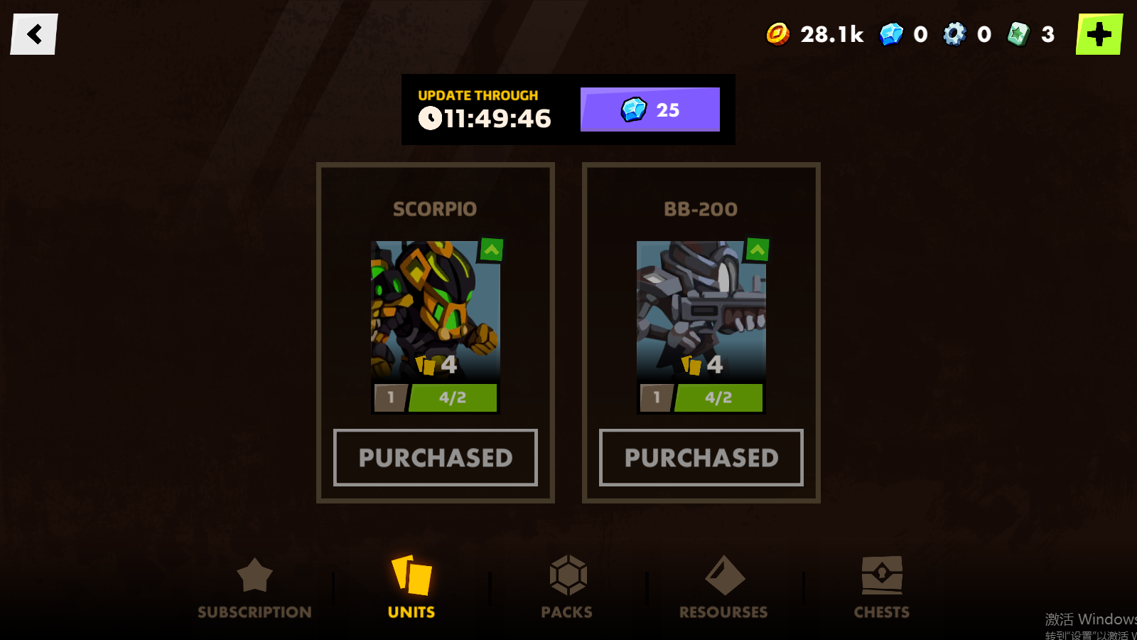 SURVPUNK荒地史诗战争游戏下载 v1.2.0  安卓版