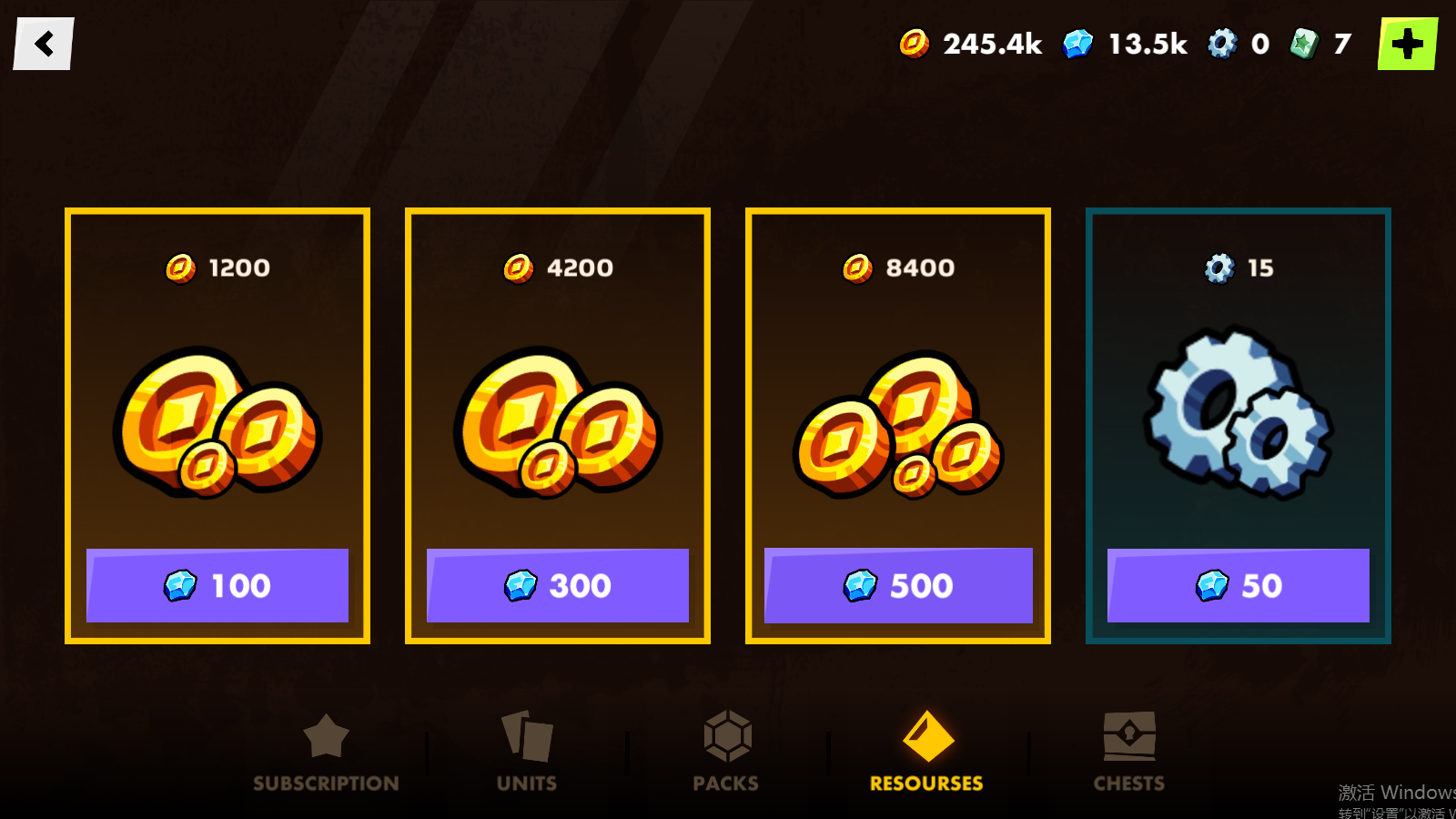 SURVPUNK荒地史诗战争游戏下载 v1.2.0  安卓版