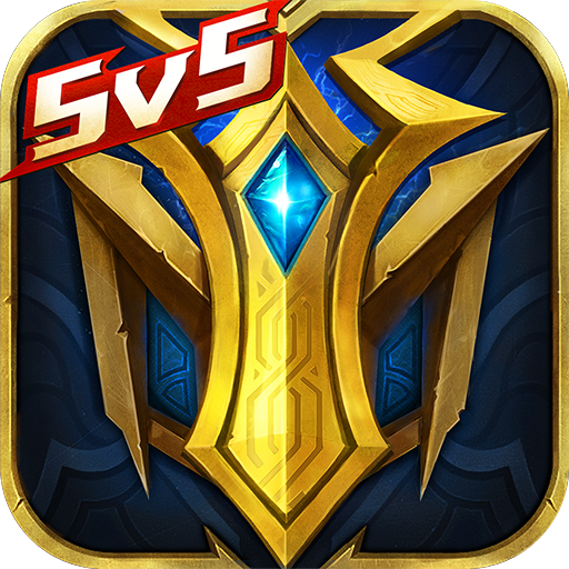 英魂之刃最新版下载 v3.5.1.0 官方版