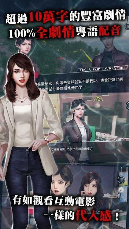 雨夜屠夫 v1.040 官方版