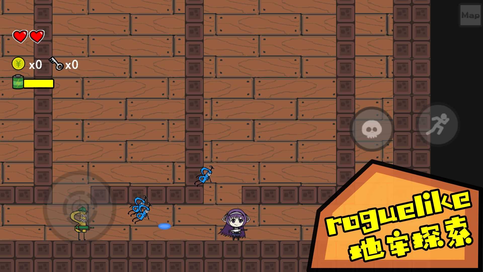 咸鱼侠大战b宫怪 v1.7.0 安卓版