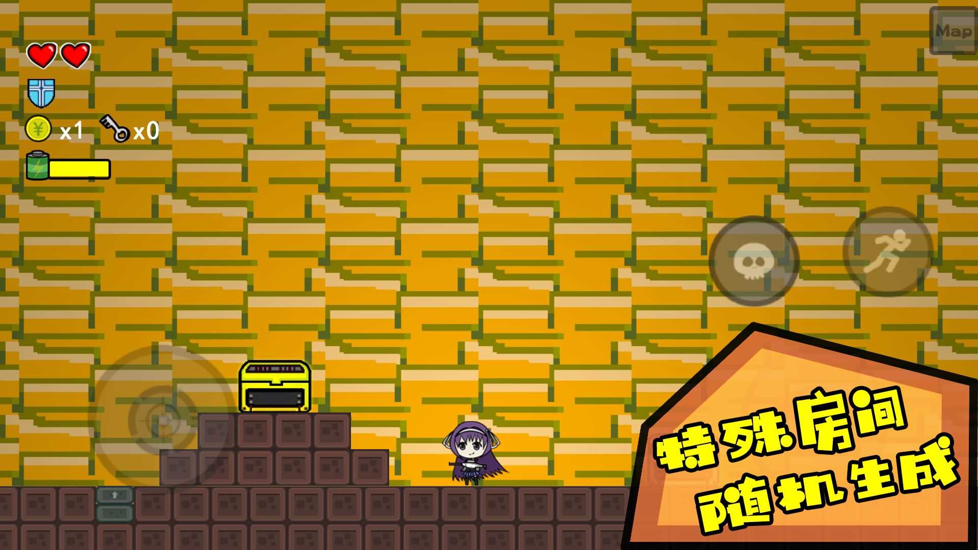 咸鱼侠大战b宫怪 v1.7.0 安卓版