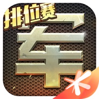 腾讯天天军棋手机版 v1.46.7 官方正版
