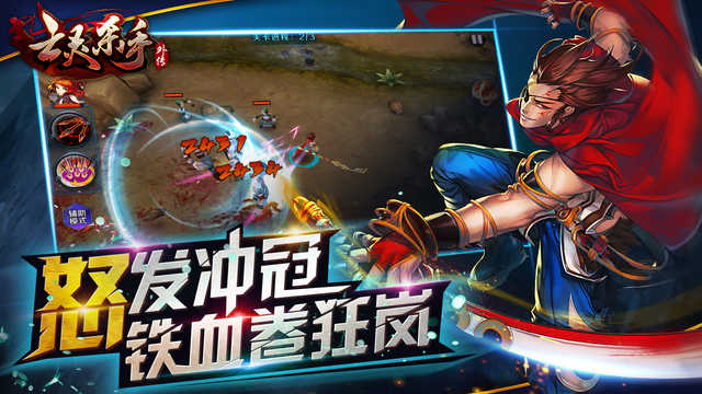 亡灵杀手外传 v2.15.0 安卓版