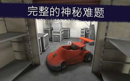 恐怖冰淇淋1 v1.1.6 安卓版