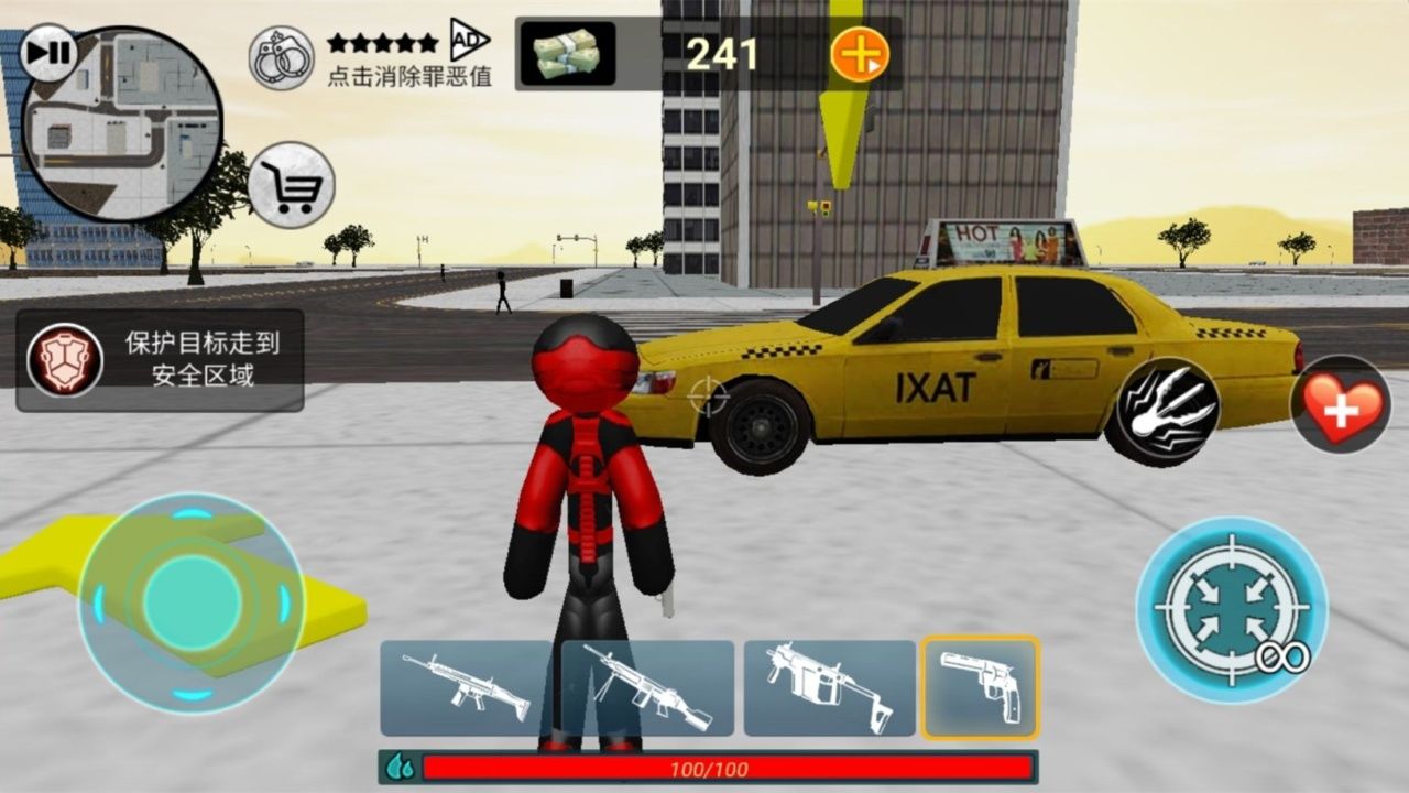 火柴人绳索英雄2手机版 v4.0.8 官方正版