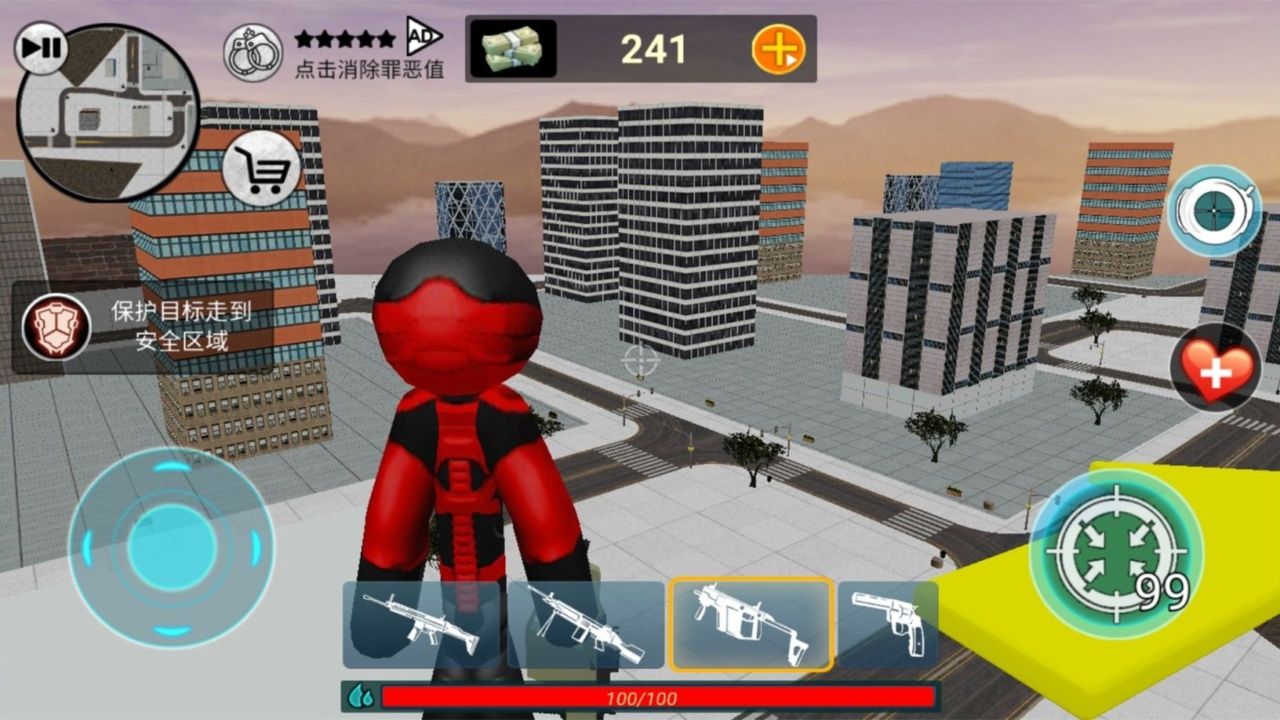 火柴人绳索英雄2手机版 v4.0.8 官方正版