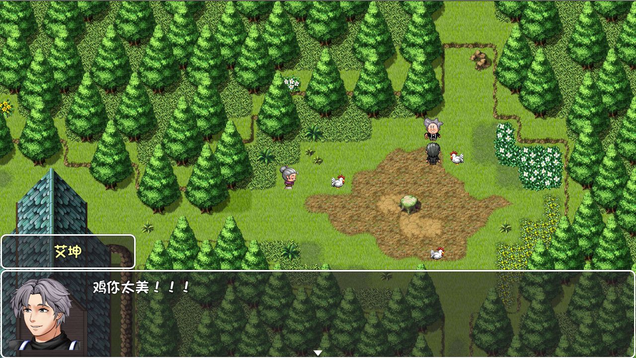 大千世界 v9.102 安卓版