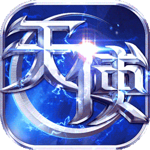 天使纪元礼包码大全版 v.1.0 福利版