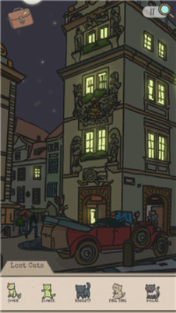 胡萝卜侦探社 v0.5 安卓版