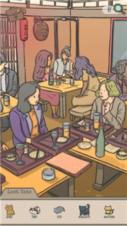 胡萝卜侦探社 v0.5 安卓版