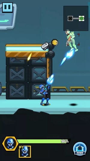 迷你特工队恐龙力量 v1.1 安卓版