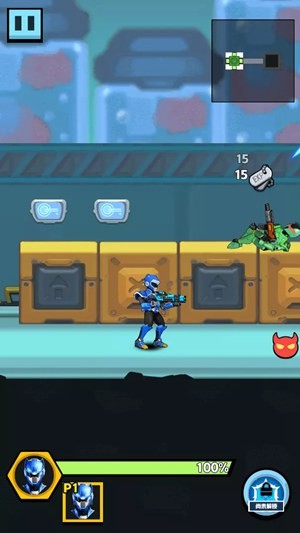 迷你特工队恐龙力量 v1.1 安卓版