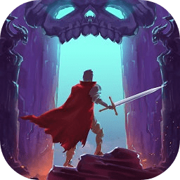 进击地下城 v1.3 官方版